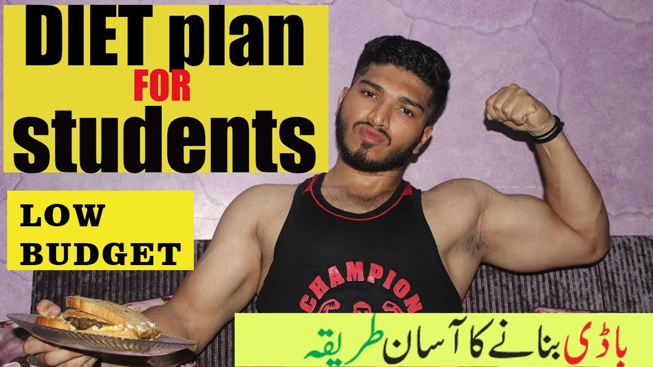 STUDENTS Diet Plan To Gain Weight Lowest Budget Gaining 