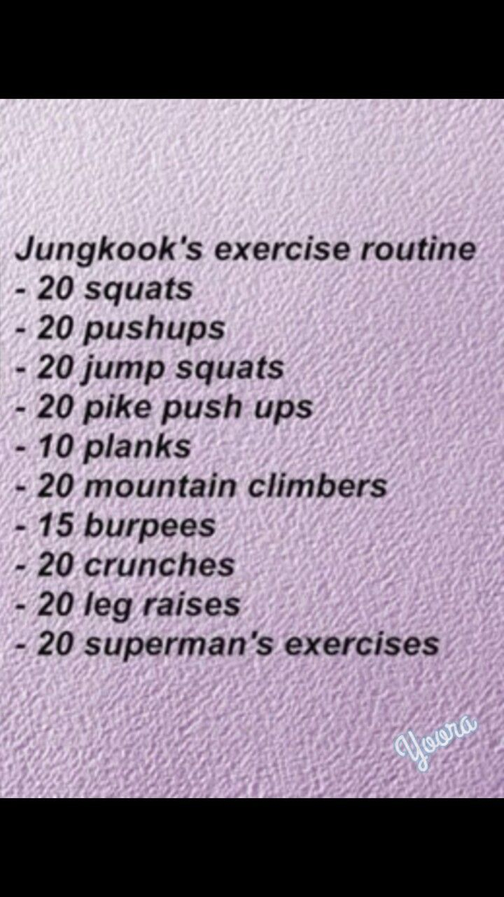 BTS Jungkook s Workout Routine Kpop Workout Workout 