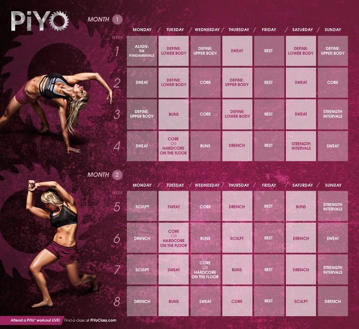 Piyo Calendar Month 1 And 2 Piyo Workout Piyo Workout 