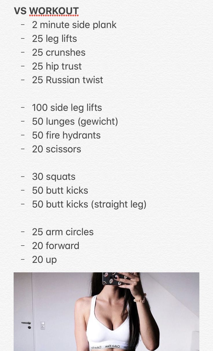 Victoria s Secret Workout Model Workout Routine 