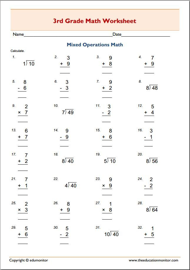 Free Downloadable 3rd Grade Math Worksheets 3rd Grade Math Worksheets 