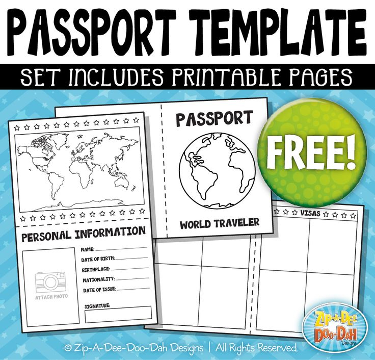  FREE Passport Booklet Template Set Includes 3 Page Templates 