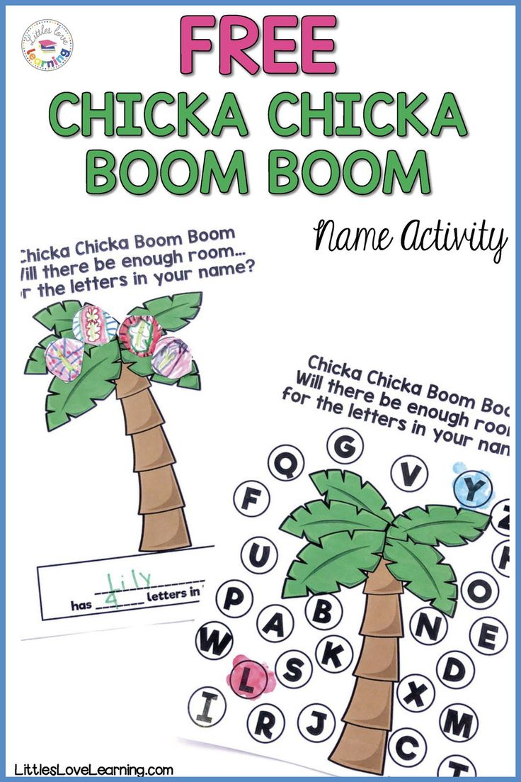 FREE Printable For Chicka Chicka Boom Boom For Preschool And 