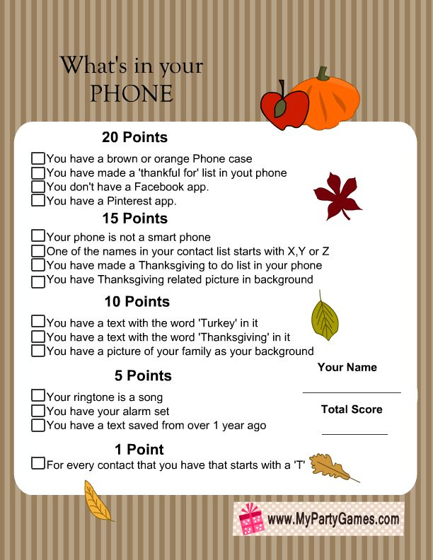 Free Printable What s In Your Phone Thanksgiving Game Thanksgiving