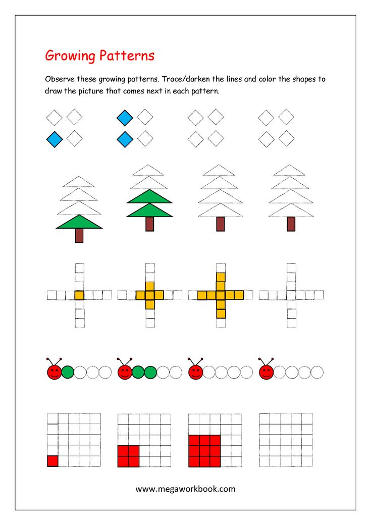 Http www megaworkbook images content GeneralAptitude Patterns 
