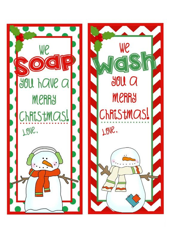 Printable Hand Soap Gift Tags We WASH You Merry Christmas We SOAP 