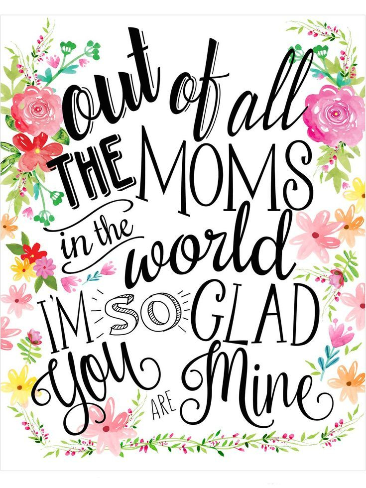 Use One Of These Free Printable Mother s Day Cards To Tell Your Mom How 