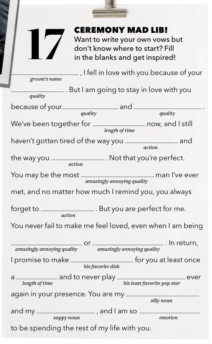 Wedding Vow Mad Lib From Brides Magazine Wedding Vows Template Funny 