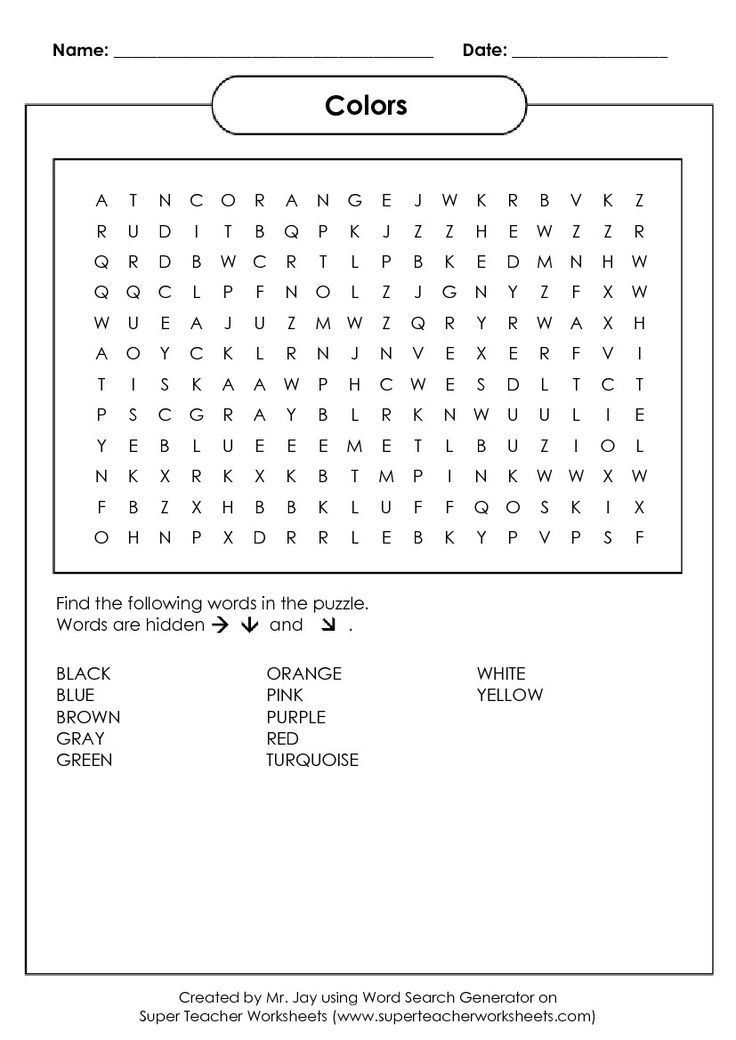 Word Search Puzzle Generator Belajar