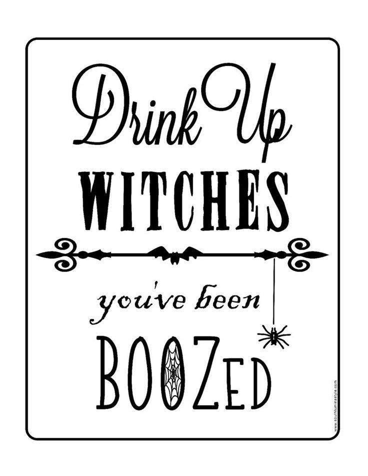 You ve Been BOOZed Free Printable South Lumina Style Halloween 