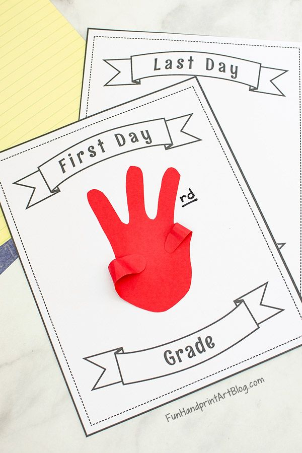 Printable First And Last Day Of School Signs Fun Handprint Art