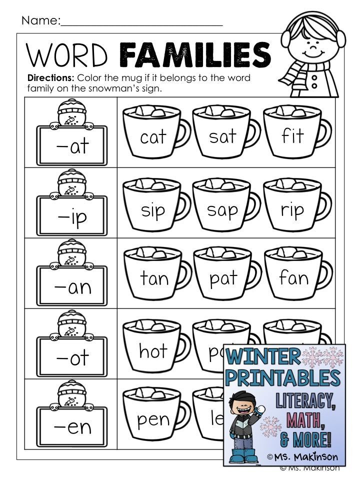 Word Families Winter Worksheets Word Families Word Family 